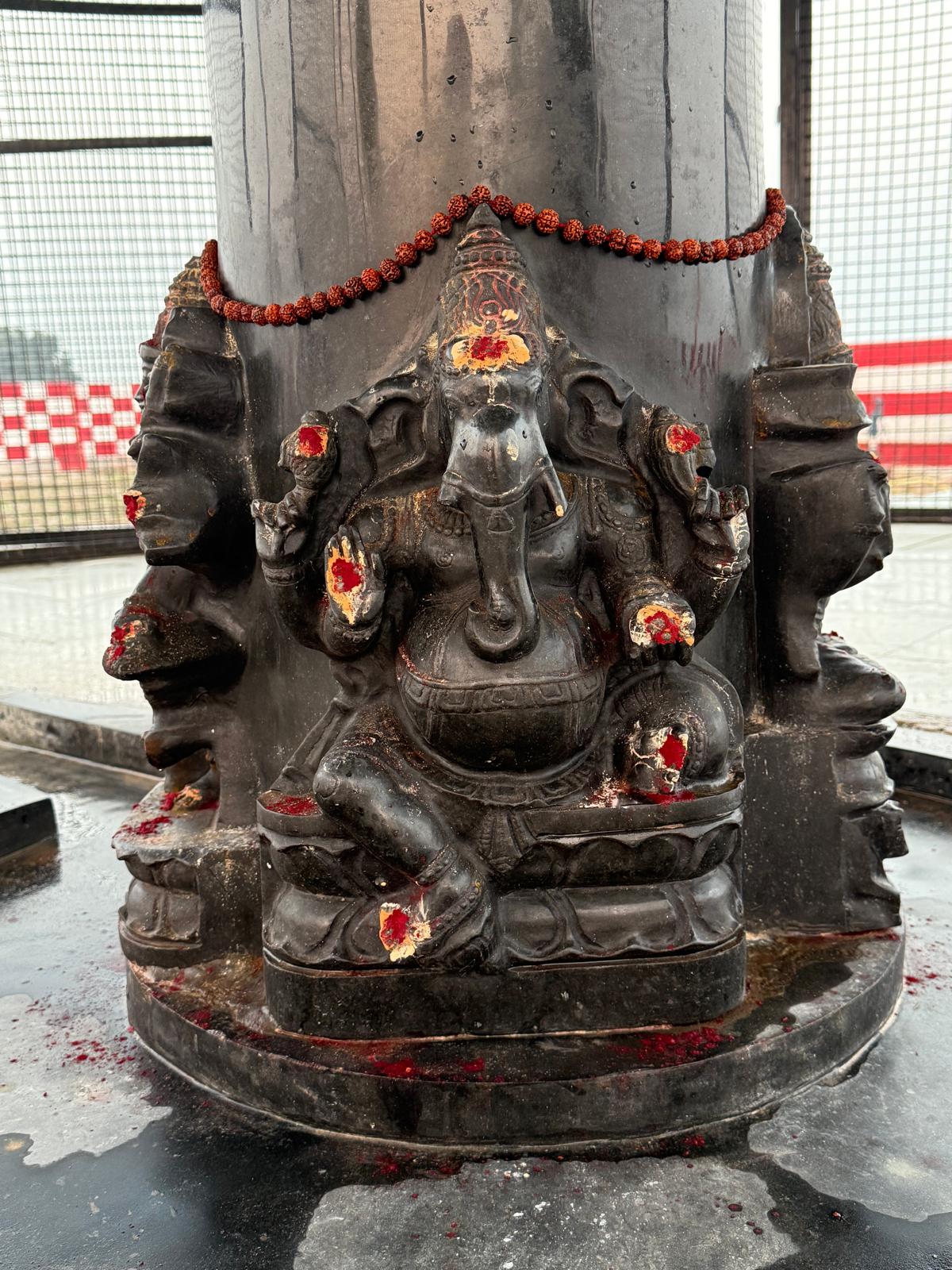 Mahakaal Temple